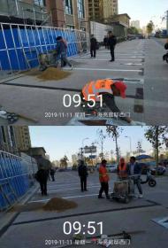 解決停車難！六安市裕安區這些路段施劃停車位720個