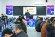 智慧教育落地合肥教学模式翻开新篇章