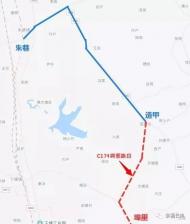 11月30日起，長豐縣新開通2條公交線路并優化調整部分線路