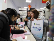 合肥經開區3632套安置房小區開始交房