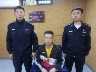 蕪湖：男子開保時捷街頭炫技玩“漂移” 上網炫耀被查處