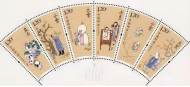 《二十四節氣（四）》特種郵票淮南首發