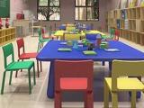 安徽小区配套幼儿园必须办成公办园或普惠园