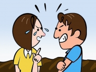 關注家庭暴力| 男子對妻子經常惡語相向 婚姻名存實亡