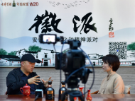 陈家桥：故乡是归宿也是一个出发点