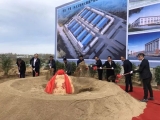 六安一重要项目开工建设 总投资16亿元
