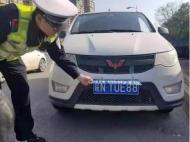 六安：耍小聰明吃大虧，小伙套牌被重罰