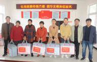 淮南安塘村評(píng)選“好媳婦”“好婆婆”“好嫂子”