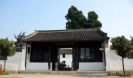 安徽鲍氏艺术馆建成 明年元旦免费对外开放