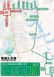 11月26日起，蕪湖開通60路公交