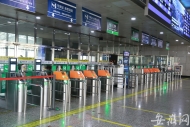 合肥南站將啟動(dòng)電子客票 首批45個(gè)試用車站公布