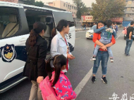 和縣4歲女童在幼兒園被陌生人接走，家長緊急報警