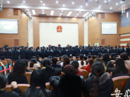 開設賭場、聚眾斗毆、尋釁滋事 合肥一惡勢力團伙受審