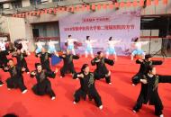 國(guó)家級(jí)名老中醫(yī)教您冬季如何養(yǎng)生