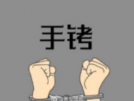 六安金安區法院開庭審理慕世國等六人涉惡案