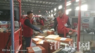 “雙11”將至　推廣綠色包裝 服務質量不打折