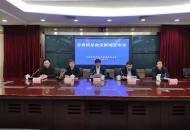 安徽或發生秋冬連旱 抗旱將城鄉居民飲水安全擺在首位