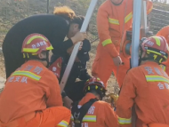 男童玩耍時不慎墜入深井 合肥消防緊急救援（視頻）