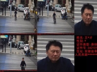 阜阳交警曝光闯红灯102人  闯3次以上者有图片