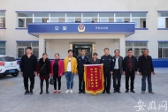 阜陽女子在外走失18年 銅陵警方助團聚