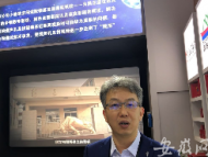 長(zhǎng)三角文博會(huì)| 全國(guó)七成電影銀幕蕪湖造