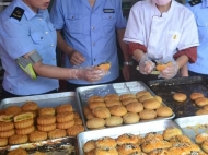 淮北市開展食品小作坊整治提升專項(xiàng)行動(dòng) 為期三年