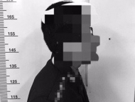 蚌埠網警破獲一起賣淫嫖娼案  兩人當場被抓獲