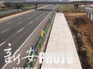 安徽省高速公路百日整治行動(dòng)開展 重點(diǎn)排查這些問題