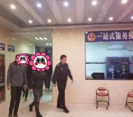六安市裕安警方搗毀一處賣淫窩點，抓獲14人！