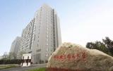 安徽这7所高校上榜