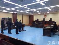 男子求交往無果上學路上捅死少女  受審時當庭認罪悔罪