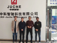 科學島走出的創(chuàng)業(yè)者江如海：做國內無人駕駛的領軍企業(yè)
