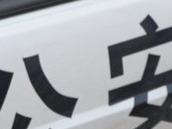 肥東：娃丟了 粗心爸爸還在購物 