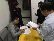 被執(zhí)行人藏身偏僻農(nóng)莊，六安葉集法官跨省拘傳