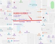 11月14日起，馬鞍山兩條道路半幅封閉改造，兩條公交線路臨時繞行