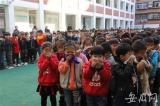 教育部明确中小学教师教育惩戒规则
