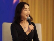 皖籍著名作家严歌苓动物保护慈善金捐赠仪式举行