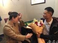 31年前泗縣一女孩離家出走獲軍人救助  如今她終于找到這位恩人