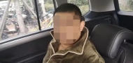 涡阳警方抓获一名重点涉恶在逃人员 