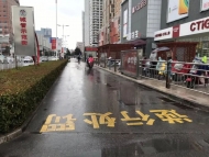 淮南龍湖南路一處停車泊位取消了