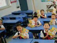 合肥習友路與楊林路交口在建小學如何規劃？ 官方回復