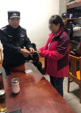 旅客下车遗忘手机，黄山铁警迅速找回