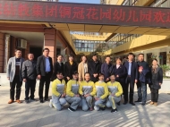 合肥经开区社发局：找准问题 解决问题 抓好整改 