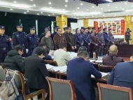 安徽国志能源有限公司9人涉恶案开庭审理