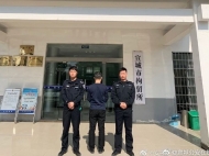 宣城一男子超市內當眾實施猥褻 被行政拘留15日