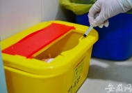1-10月份，新報告現(xiàn)住址為安徽省的HIV感染者/病人為2511例