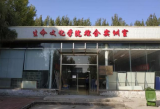 殡葬专业火爆安徽一高校 学生入学就被“预定”