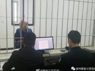 蕭縣一醉酒男子大鬧派出所 涉嫌妨害公務被刑拘