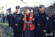 碭山警方30小時速破“11.9”搶劫殺人案！