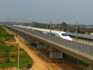 網友建議合新高鐵在定遠車站與京滬高鐵互聯互通獲官方回復
